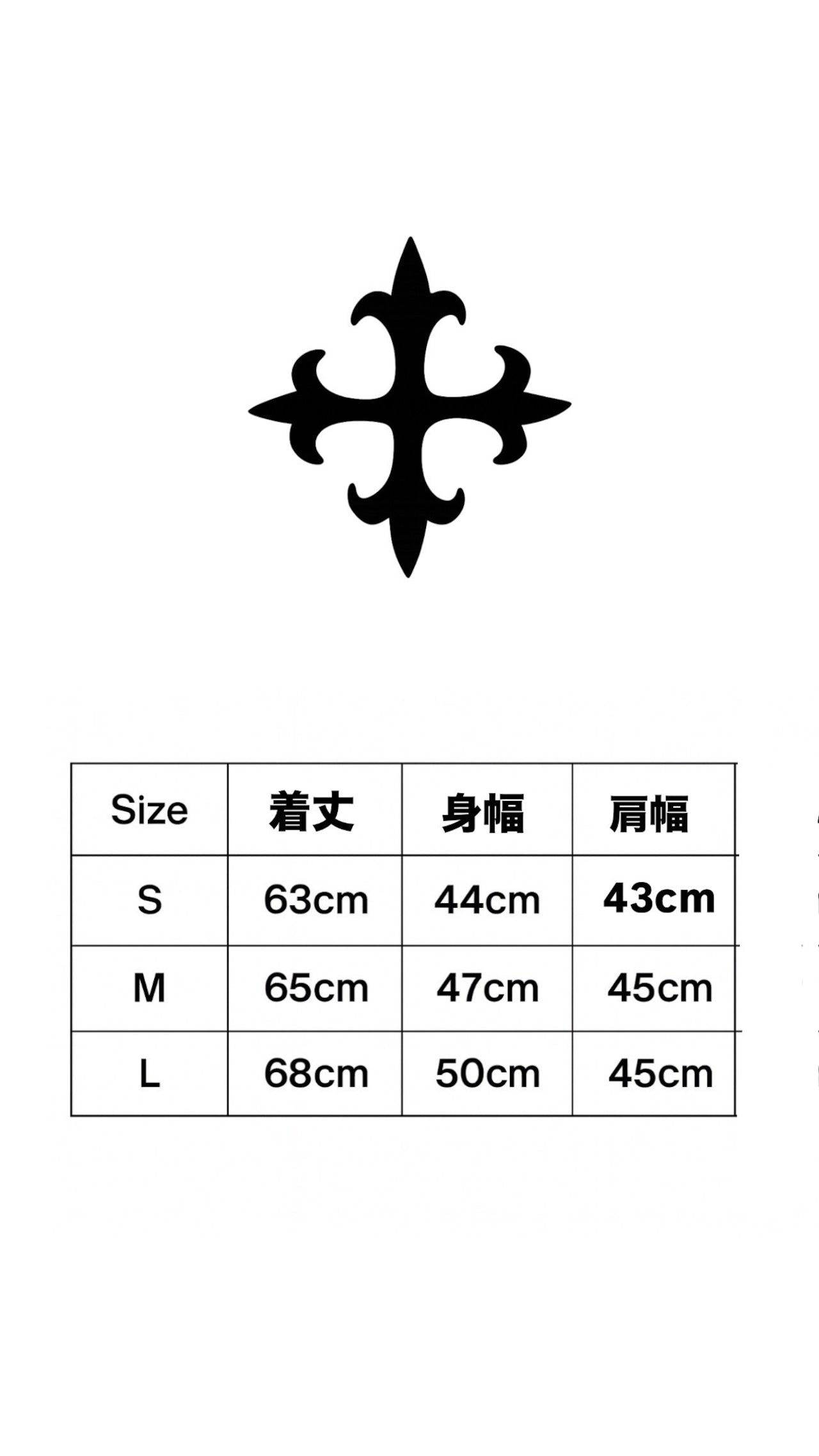 Unveil Crystal T-shirt