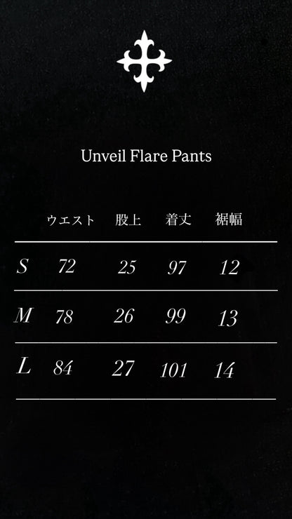 White Rhinestone Flare Pants