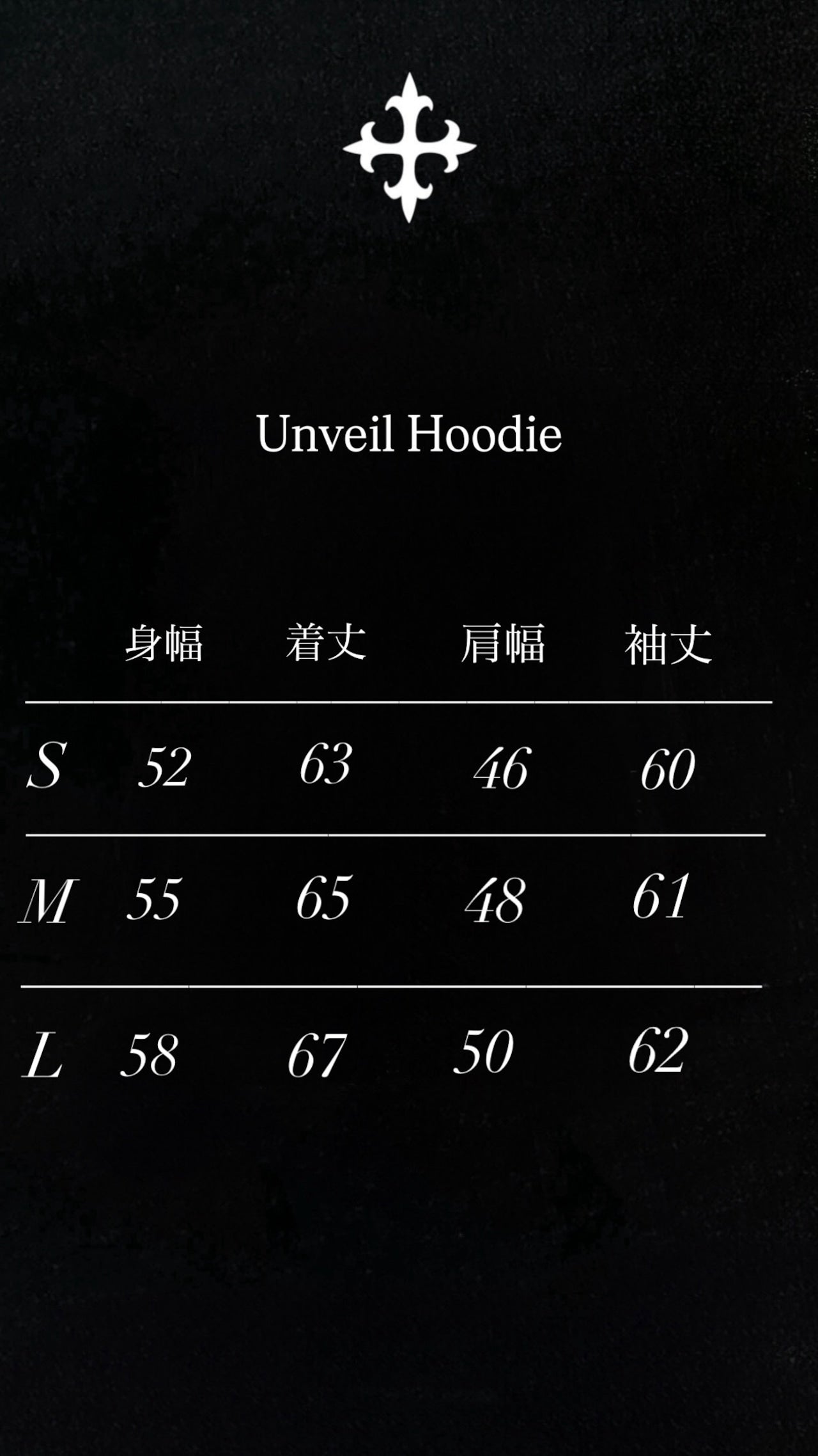 Unveil Black Rhinestone Tracksuit