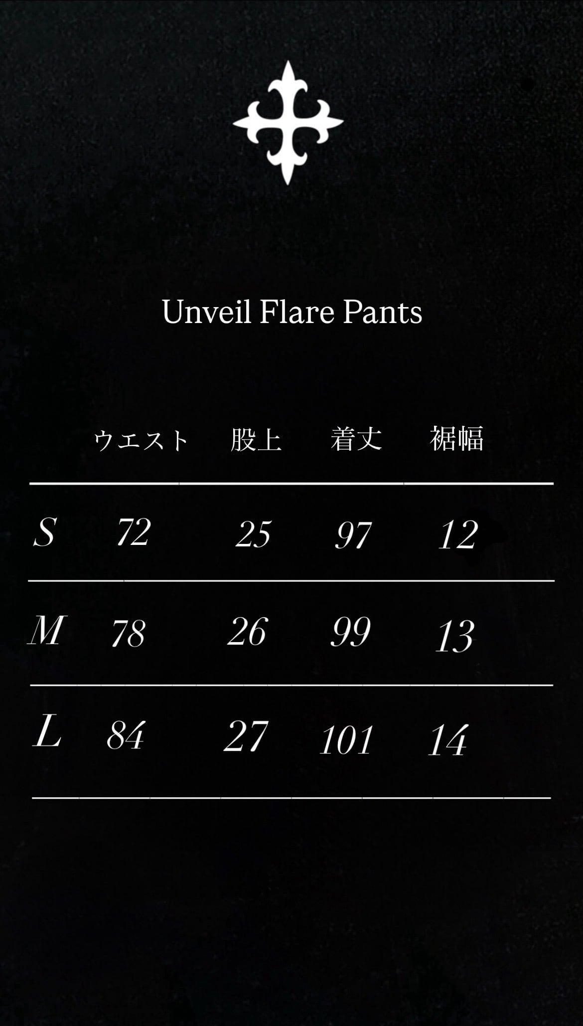 Unveil Black Rhinestone Tracksuit